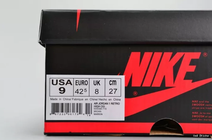 1 EasyMatch OG Jordan Air 324 High 1725 Retro 1016